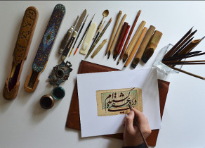 la Calligraphie persane la Calligraphie persane