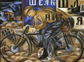 Il ciclista de Natalia Goncharova (1913) Il ciclista de Natalia Goncharova (1913)