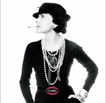 Annarita Briganti, Coco Chanel Una donna del nostro tempo - couverture