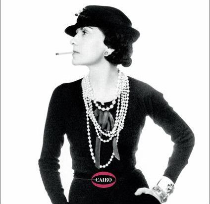 Annarita Briganti, Coco Chanel Una donna del nostro tempo - couverture Annarita Briganti, Coco Chanel Una donna del nostro tempo - couverture