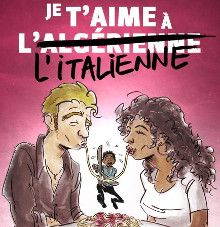 Je t’aime à l’italienne - affiche