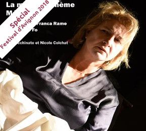 La maman bohéme et Médée - affiche La maman bohéme et Médée - affiche