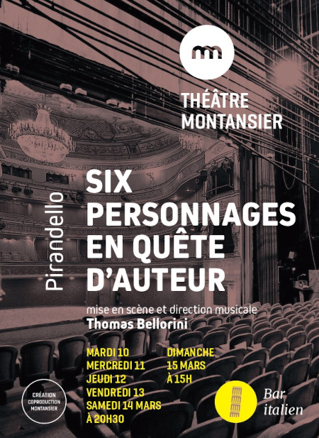 Six personnages en qu�te d'auteur - affiche