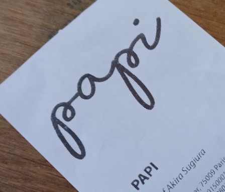 Restaurant Papi, udon à l'arrabbiata