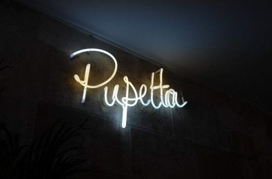 Pupetta