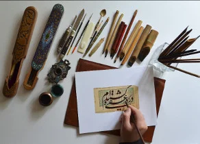 Atelier de Calligraphie persane à Fabriano Boutique