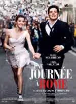 Une journée à Rome au cinéma