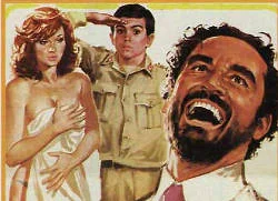 Projection du film Parfum de femme